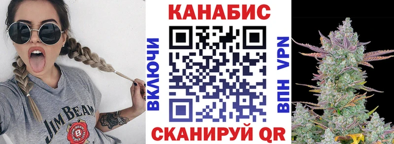 АМФЕТАМИН Ейск