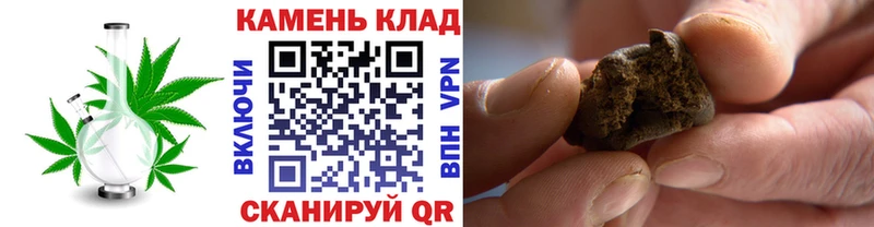 гидра зеркало  Ейск  Гашиш гашик 