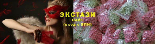 МДПВ Вязьма