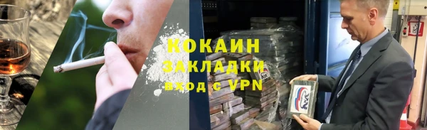 МДПВ Вязьма