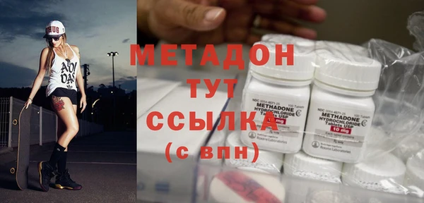 МДПВ Вязьма