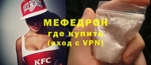 твердый Вязники