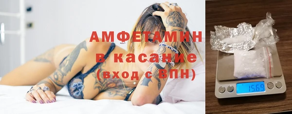 твердый Вязники