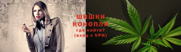 прущий лед Верея