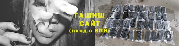 бошки Вяземский