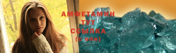 МДПВ Вязьма