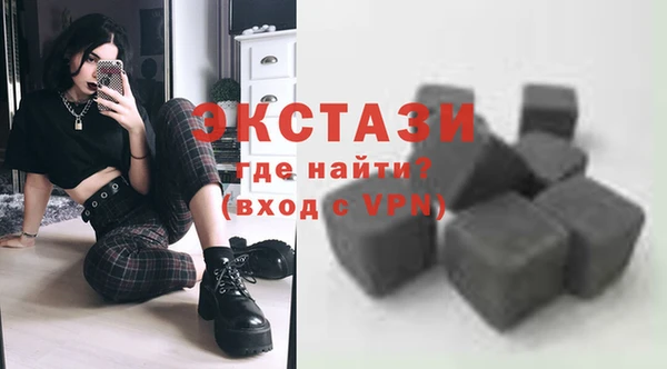 твердый Вязники