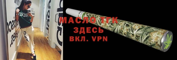 прущий лед Верея