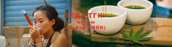прущий лед Верея