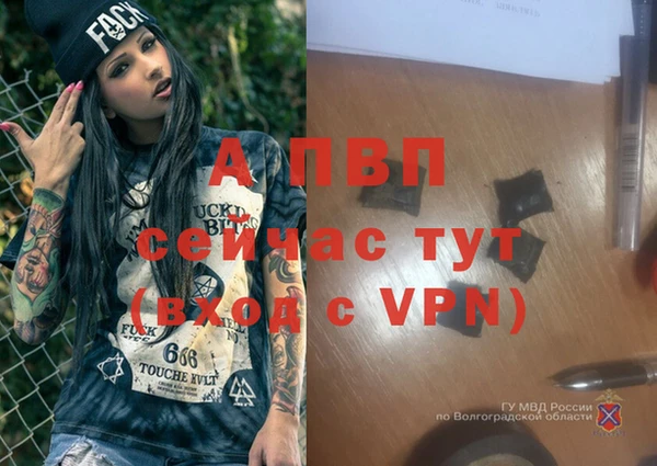 MDMA Верхний Тагил