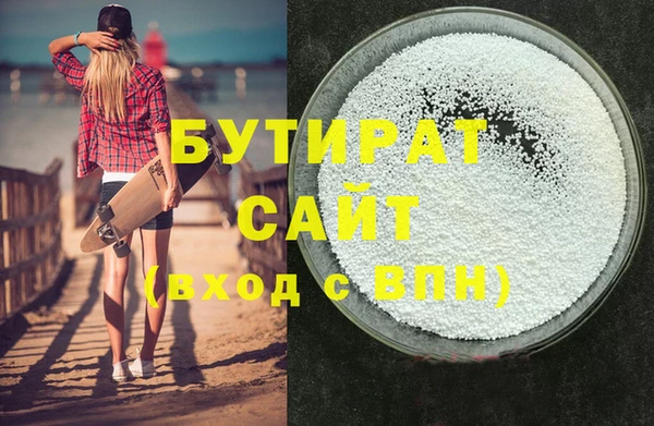 МДПВ Вязьма