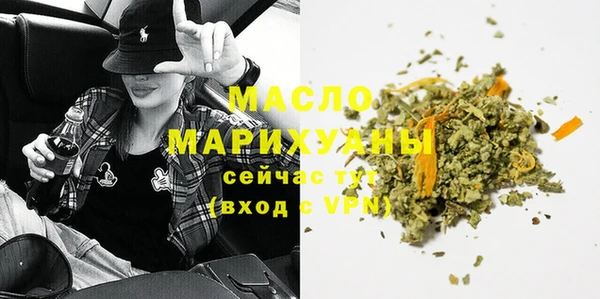 прущий лед Верея