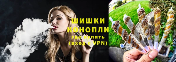 твердый Вязники