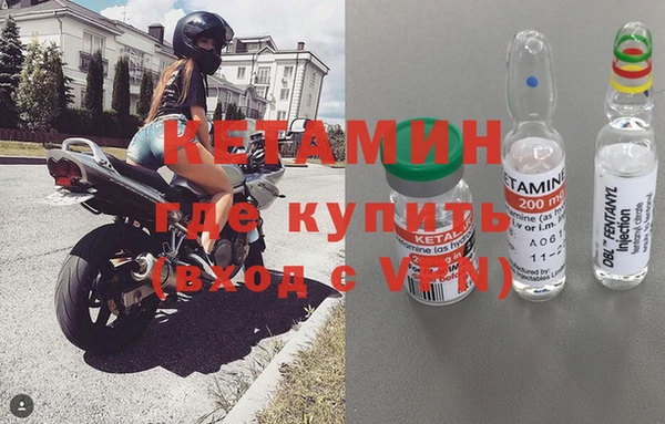 твердый Вязники