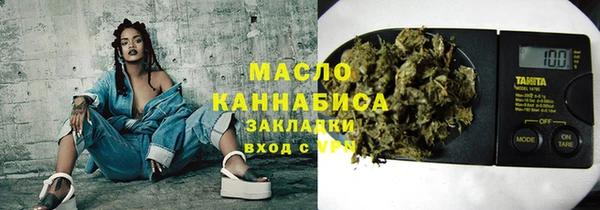 бошки Вяземский