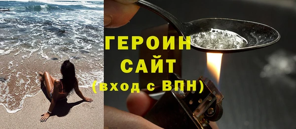 прущий лед Верея