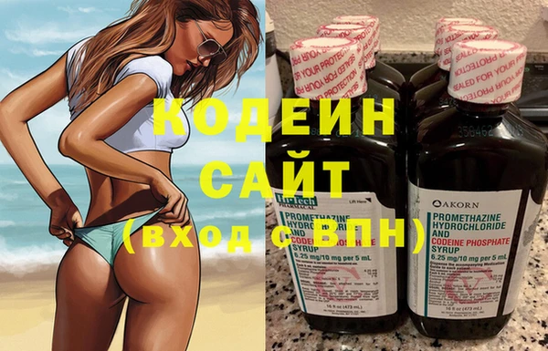твердый Вязники