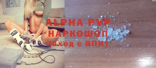 МДПВ Вязьма