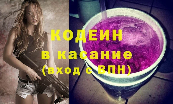 MDMA Верхний Тагил