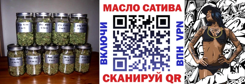 Дистиллят ТГК концентрат Ейск